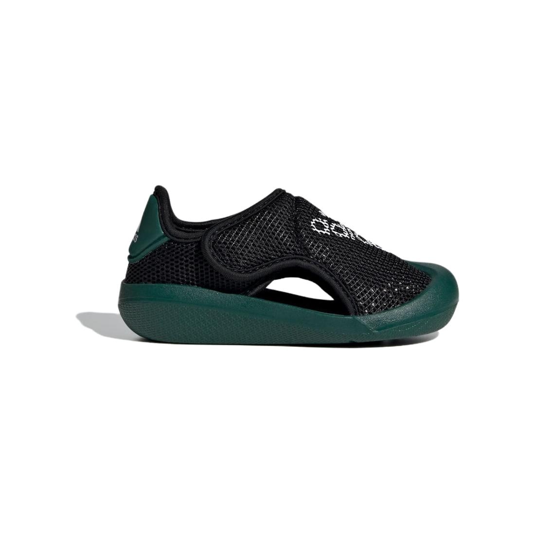 Adidas Altaventure 2.0 — фото 3