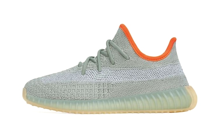 adidas originals Yeezy Boost 350 V2 "Desert Sage"