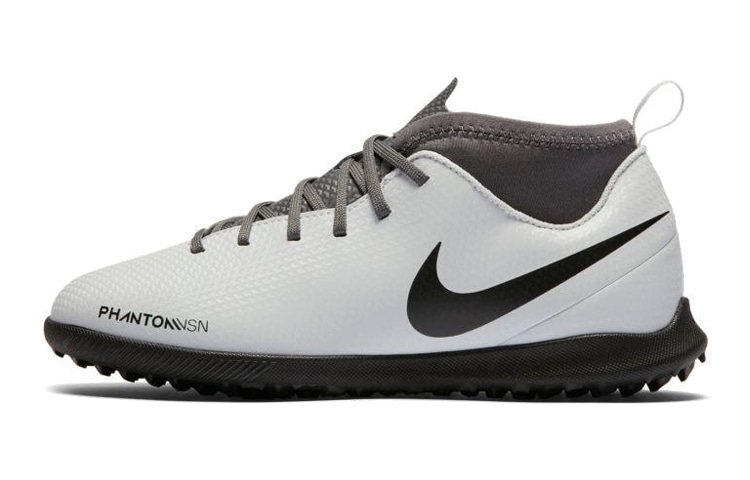 Nike Jr. Phantom Vision Club DF TF