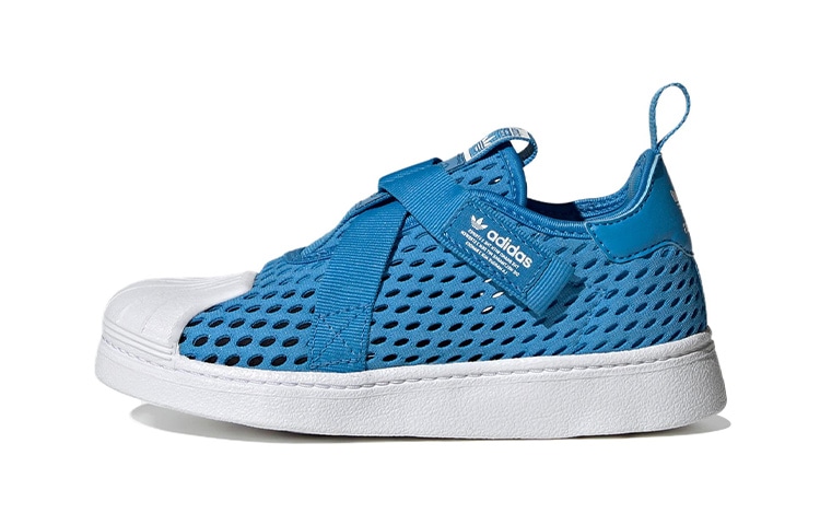 Adidas originals Superstar 360 CF C