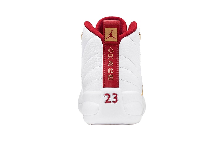 Jordan Air Jordan 12 Retro "FIBA" — фото 4