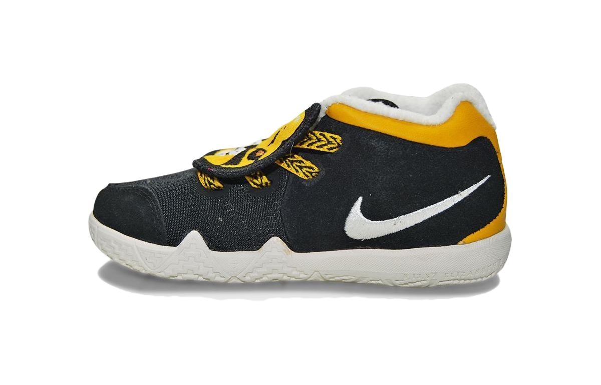 Nike Kyrie 4 LB