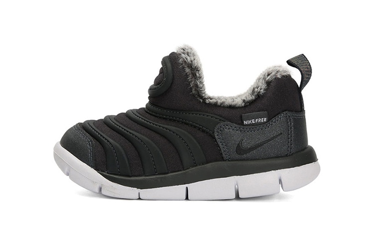 Nike Dynamo Free SE