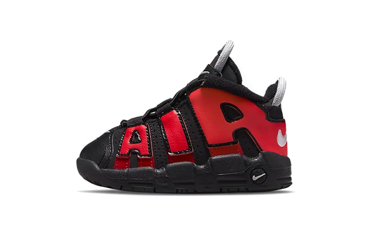 Nike Air More Uptempo