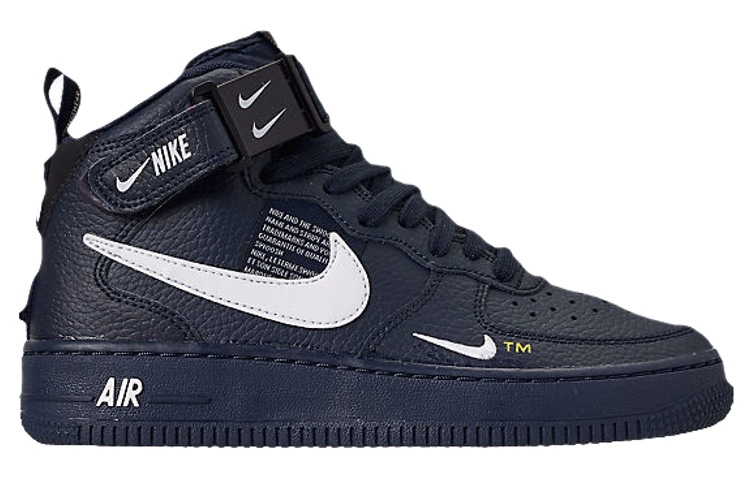 Nike Air Force 1 Obsidian Tour Yellow White GS — фото 2