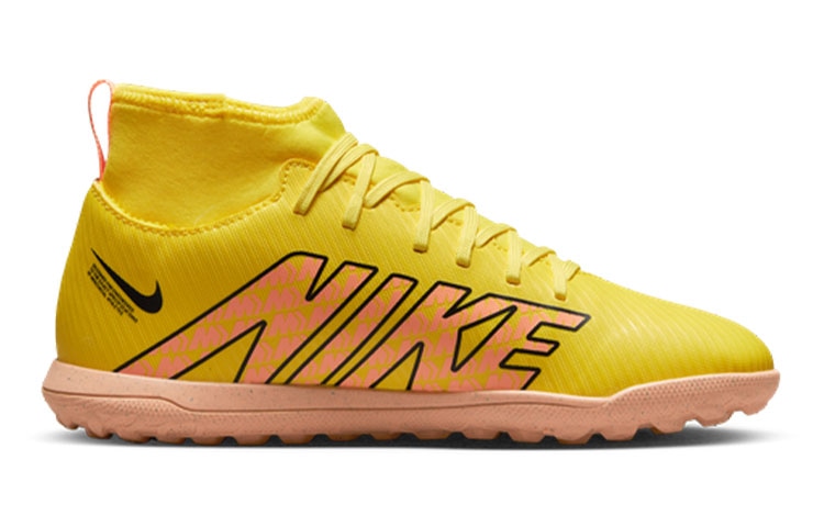 Nike JR Superfly 9 15 Club TF — фото 2