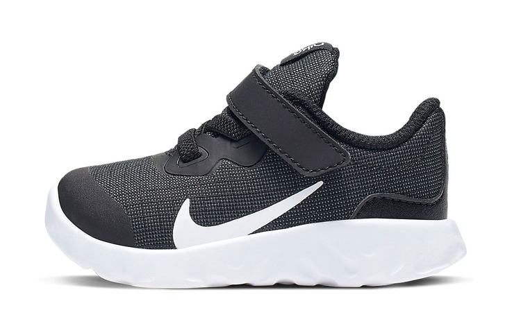 Nike Explore strada