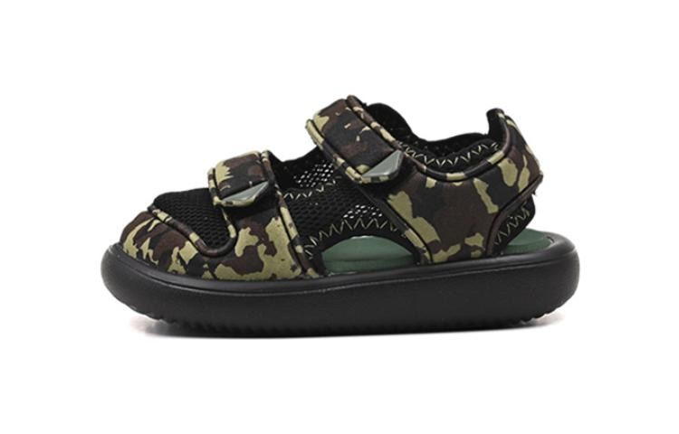 Adidas Water Sandal