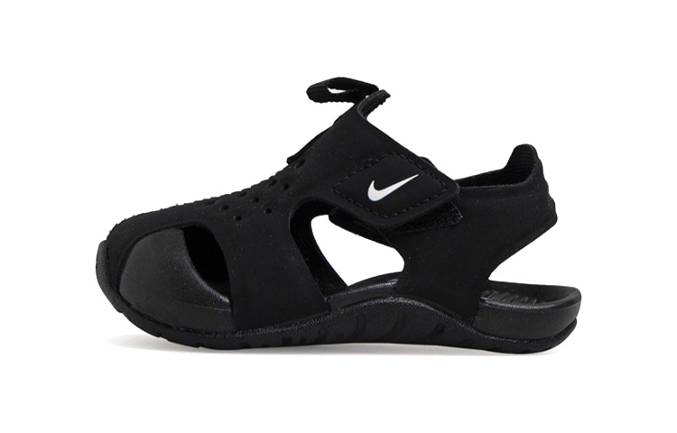 Nike Sunray Protect 2