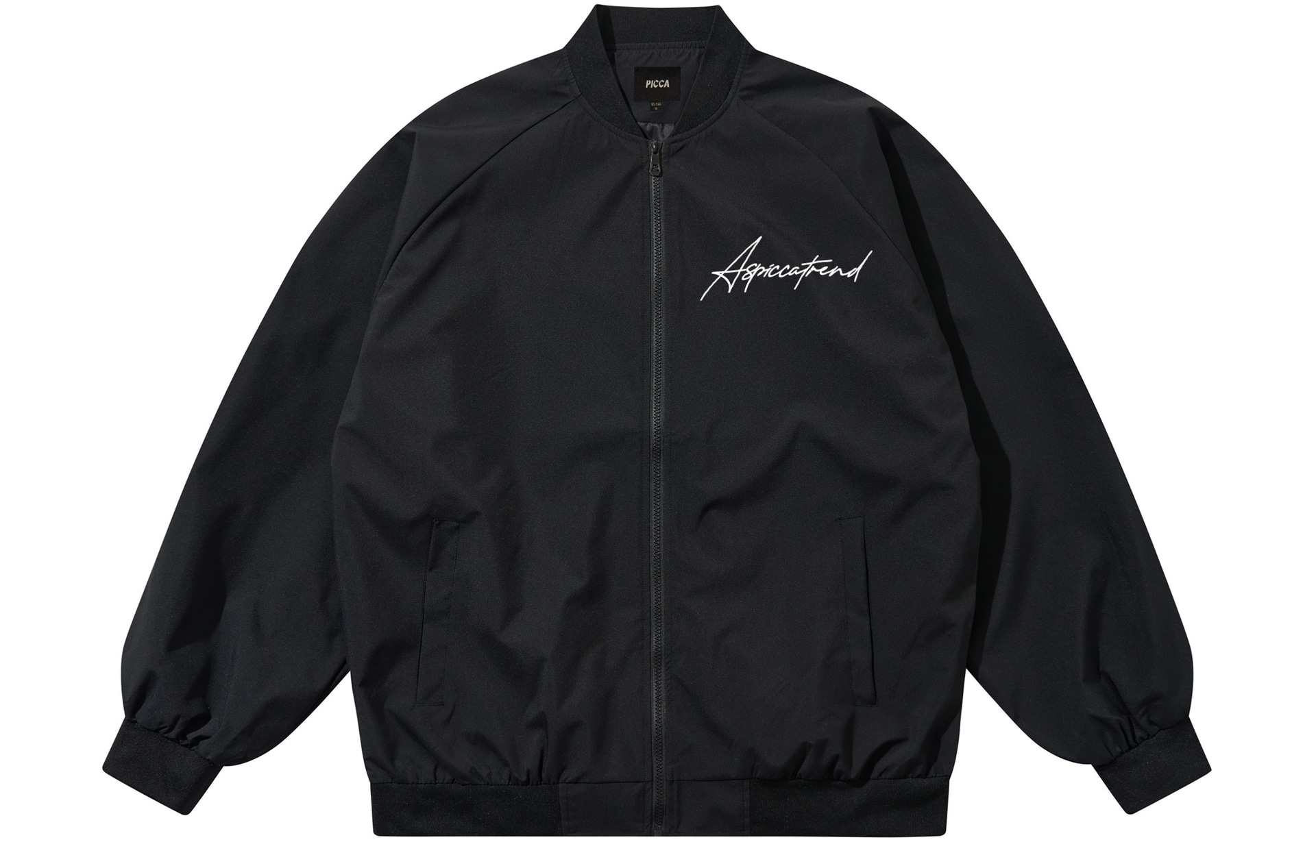 Picca Logo Windbreaker Jacket — фото 1