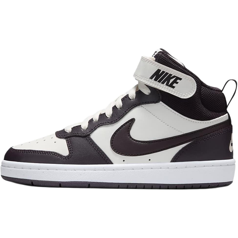 Nike Court Borough 2
