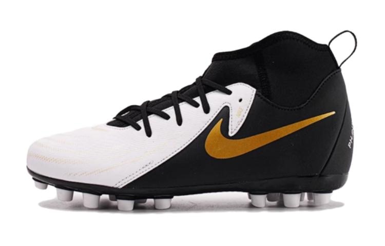 Nike Phantom Luna 2 AG