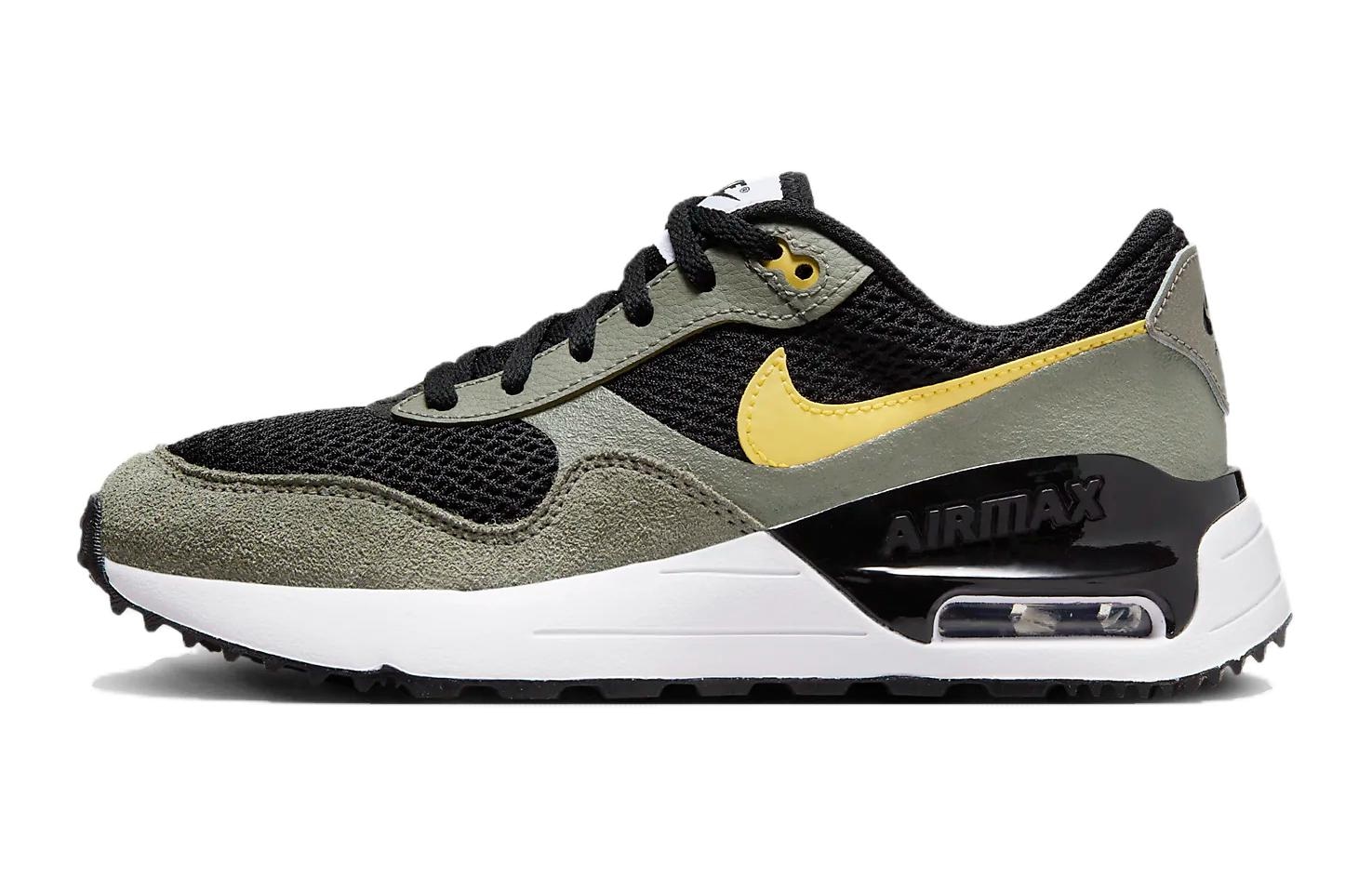 Nike Air Max SYSTM