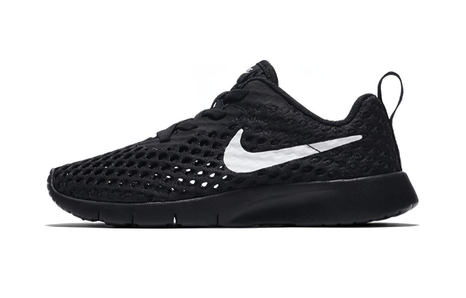 Nike Tanjun BR