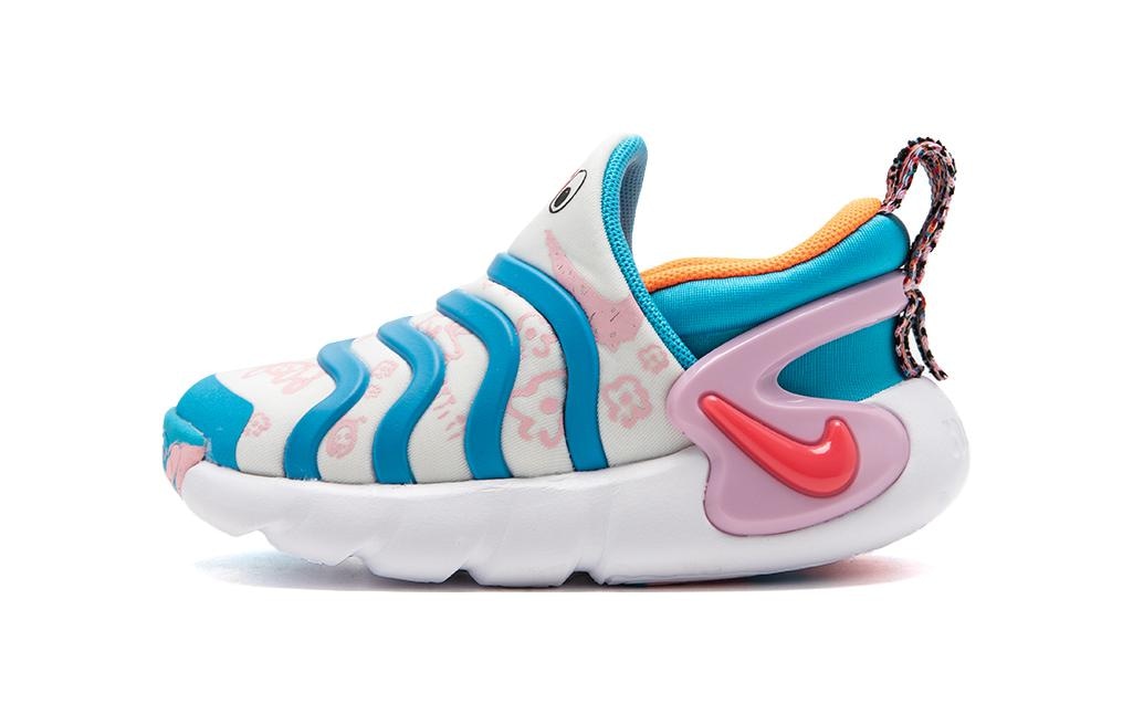 Nike Dynamo GO LILS BT