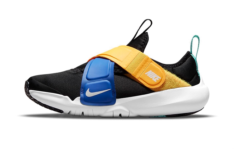 Nike Flex Advance BP