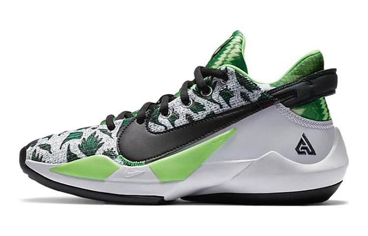 Nike Freak 2 Naija