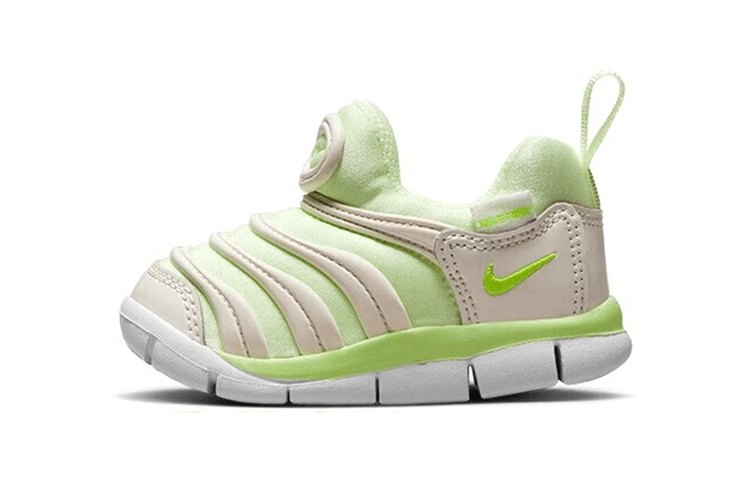 Nike Dynamo Free