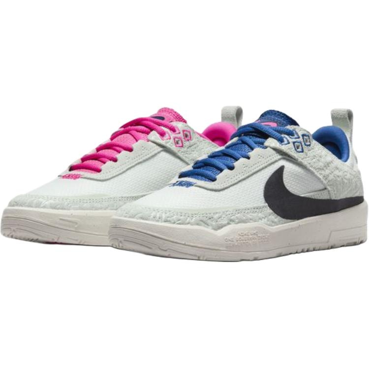 Nike SB DAY ONE
