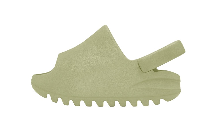 Adidas originals Yeezy Slide "Resin"