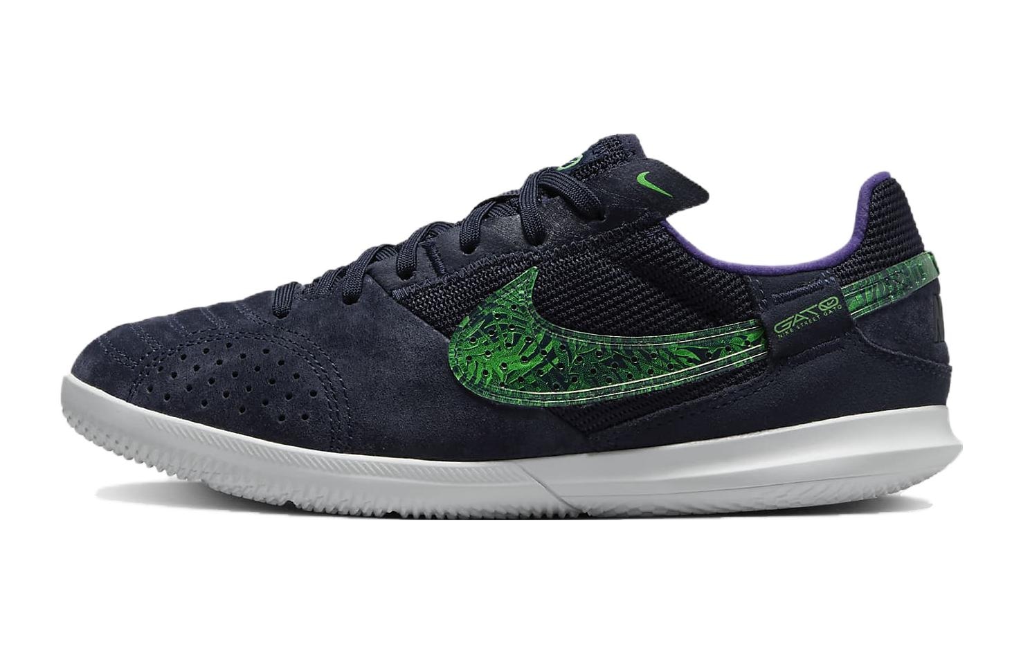 Nike Jr. Streetgato