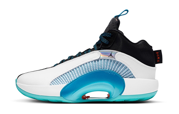 Jordan Air Jordan 35 GC "Morpho"