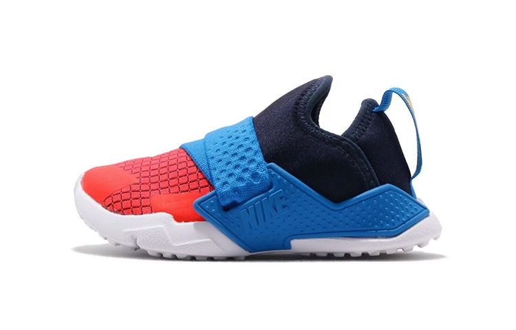 Nike Huarache Extreme