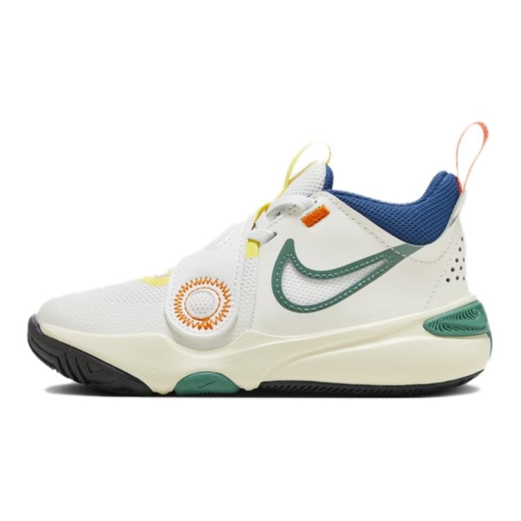 Nike Team Hustle D 11