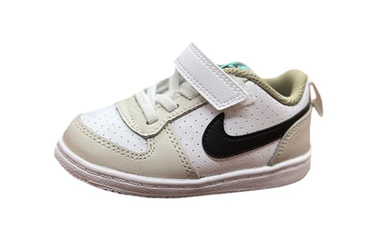 Nike Court Borough Low