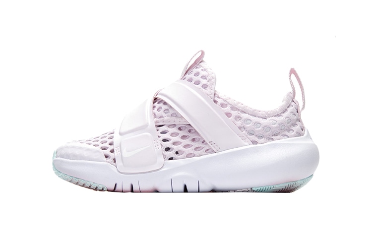 Nike Flex Advance BR