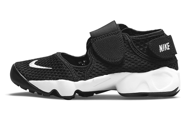 Nike Air Rift