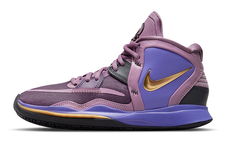Nike Kyrie 8 infinity 8"Universe"