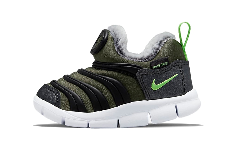 Nike Dynamo Free SE