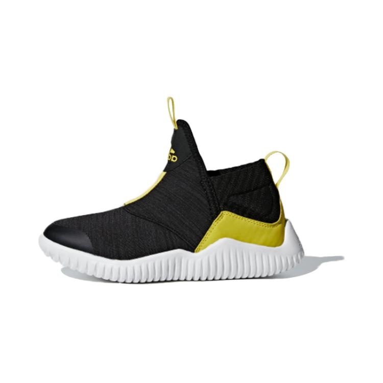Adidas Rapidazen C