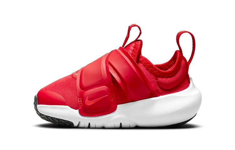 Nike Flex Advance