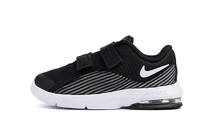 Nike Air Max Advantage 2