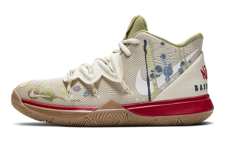 Nike The Bandulu x Nike Kyrie 5 5 GS