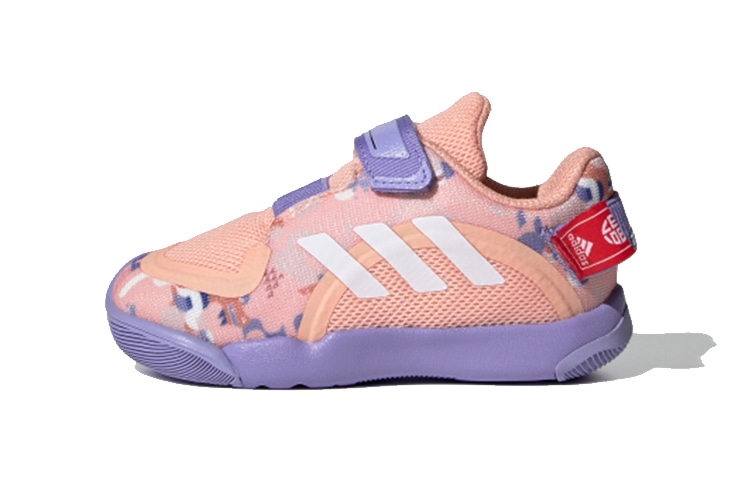 Adidas Activeplay ''CNY'' I