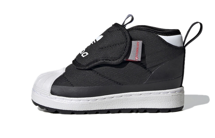 adidas originals Superstar 360 Boot I