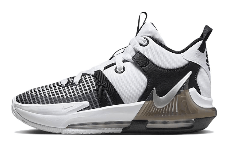 Nike GS Nike Lebron Witness 7