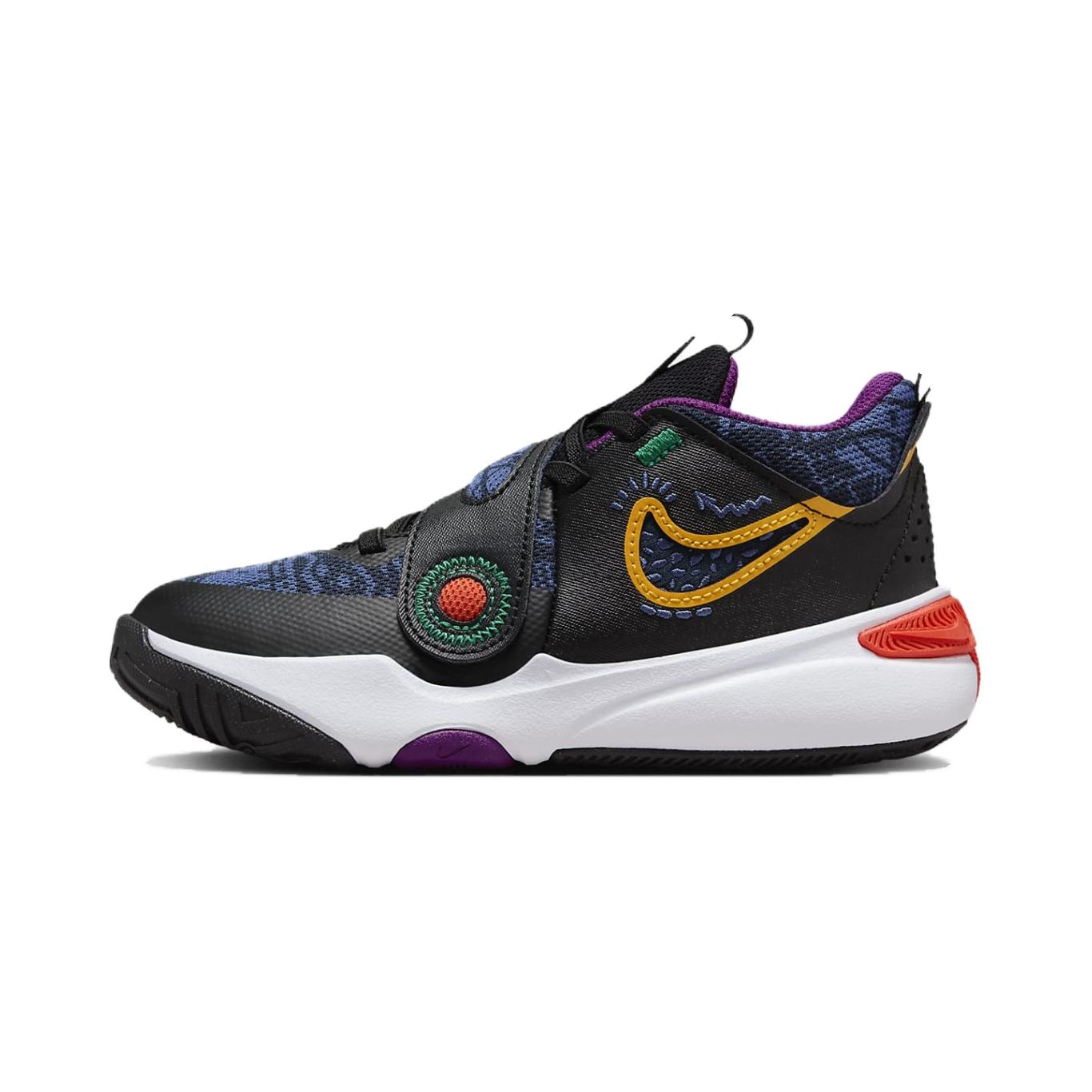Nike Team Hustle D 11