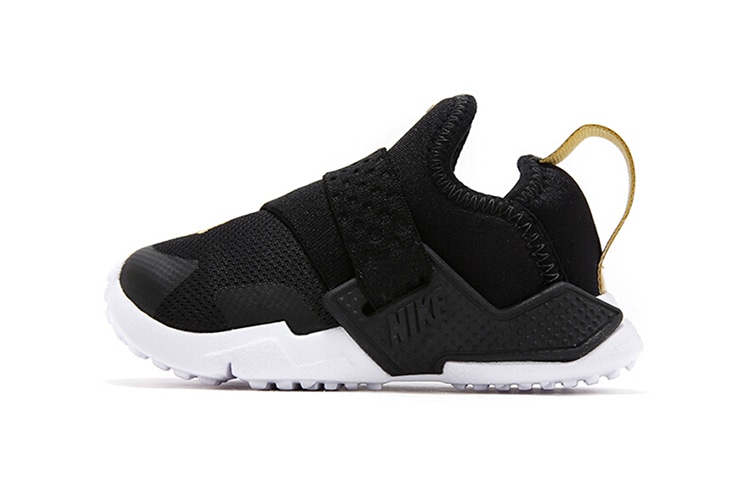 Nike Huarache Extreme