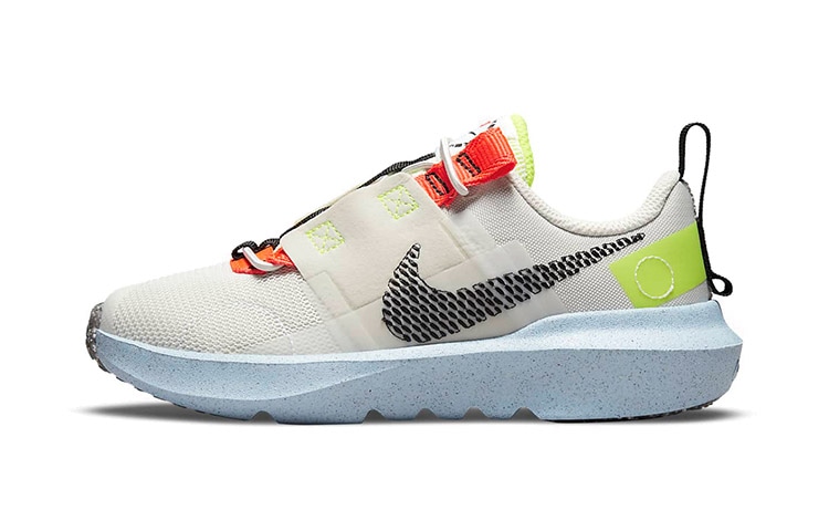 Nike Crater Impact