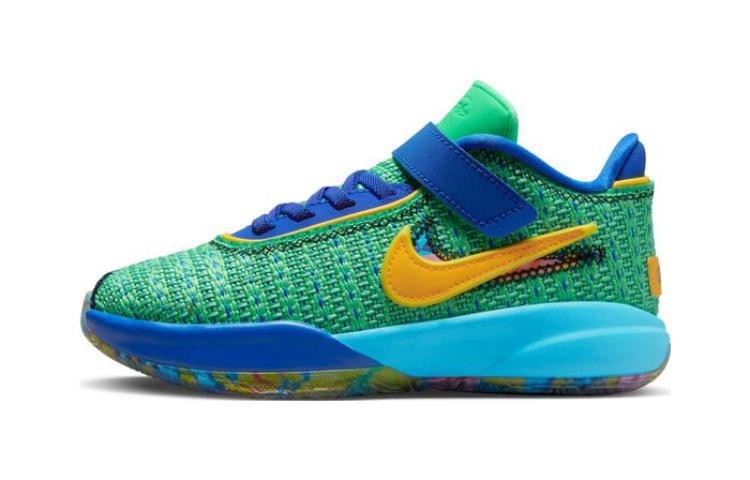 Nike LeBron 20