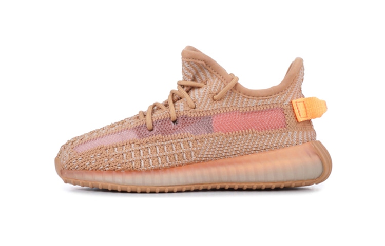 adidas originals Yeezy Boost 350 V2 "Clay"