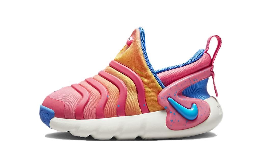 Nike Dynamo GO SE TD