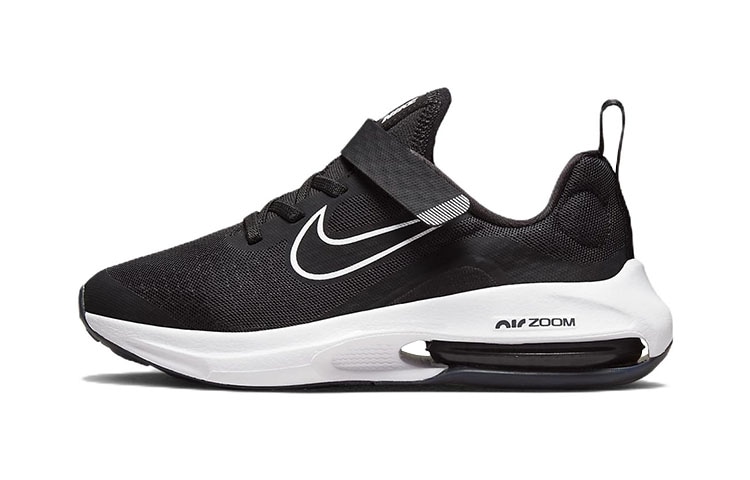 Nike Air Zoom Arcadia 2 BP