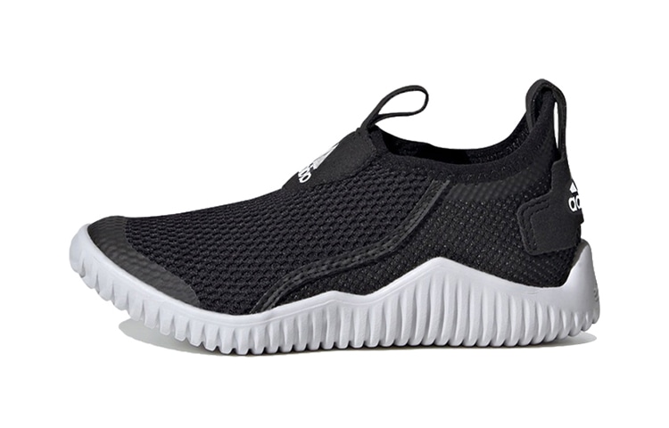 Adidas Rapidazen S Rdy C