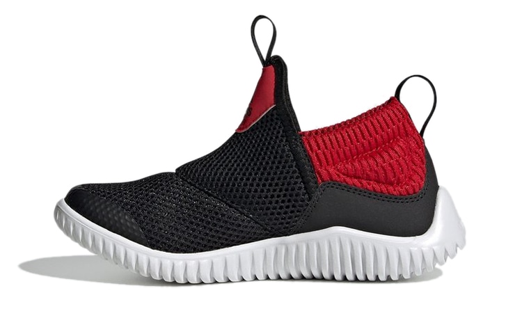 Adidas Rapidazen C