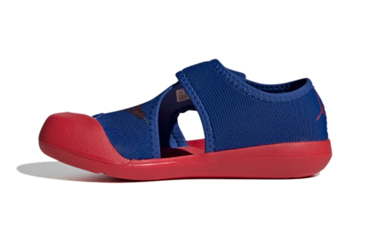 Adidas BP Marvel x adidas neo Altaventure